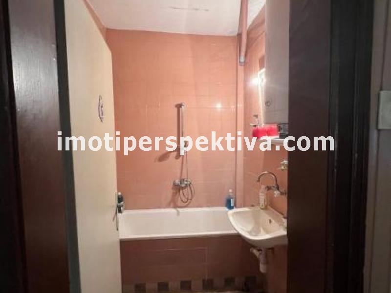 Перспектива - недвижими имоти в Пловдив