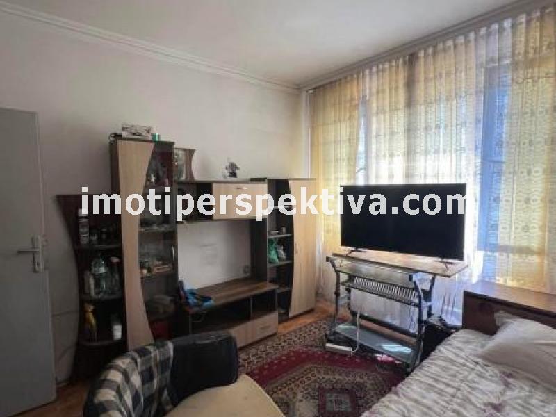 Перспектива - недвижими имоти в Пловдив