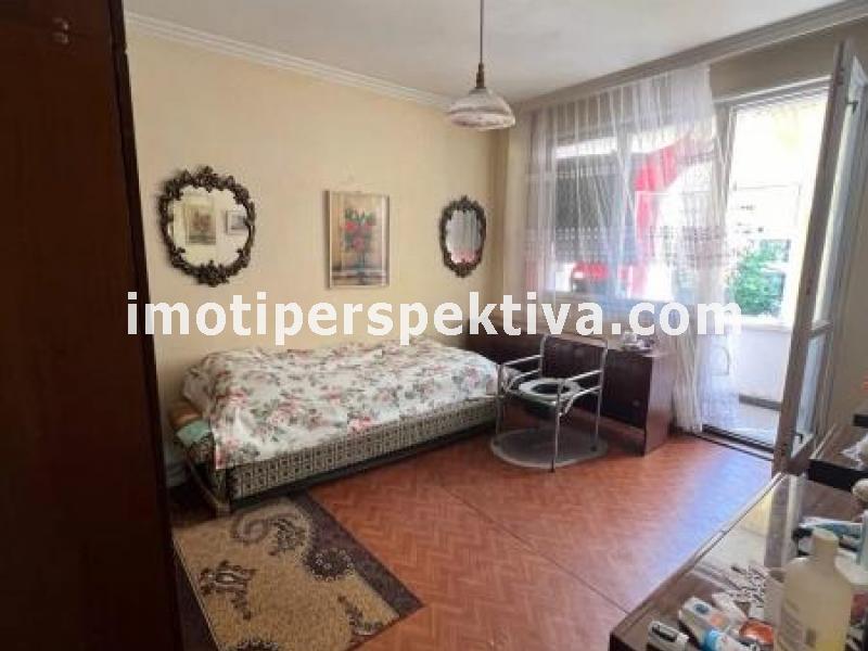 Перспектива - недвижими имоти в Пловдив