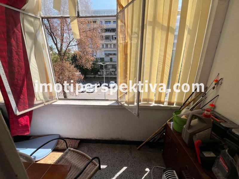 Перспектива - недвижими имоти в Пловдив