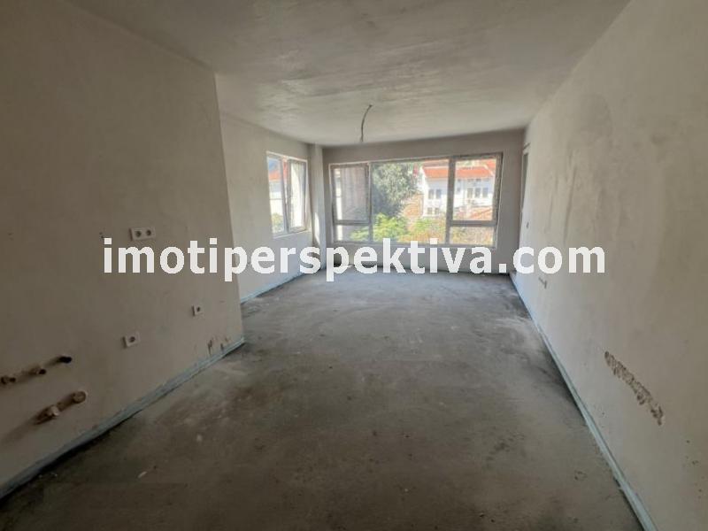 Перспектива - недвижими имоти в Пловдив