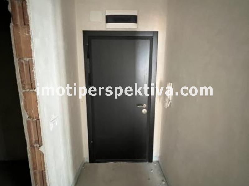 Перспектива - недвижими имоти в Пловдив