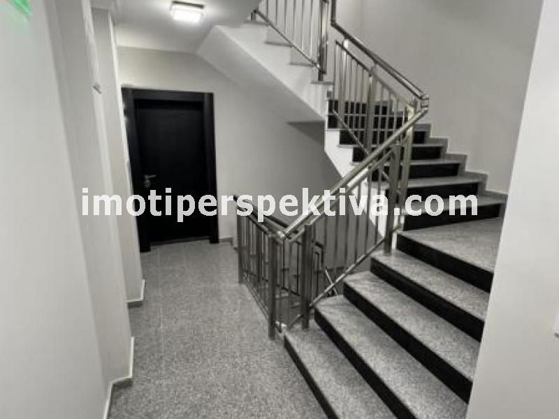 Перспектива - недвижими имоти в Пловдив