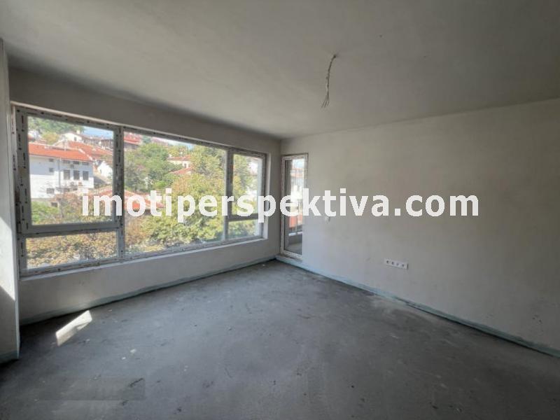 Перспектива - недвижими имоти в Пловдив