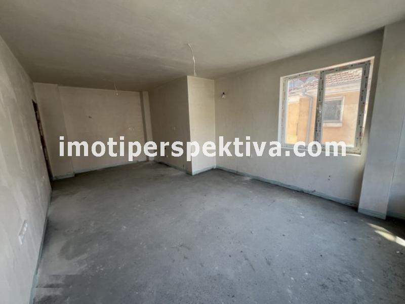 Перспектива - недвижими имоти в Пловдив