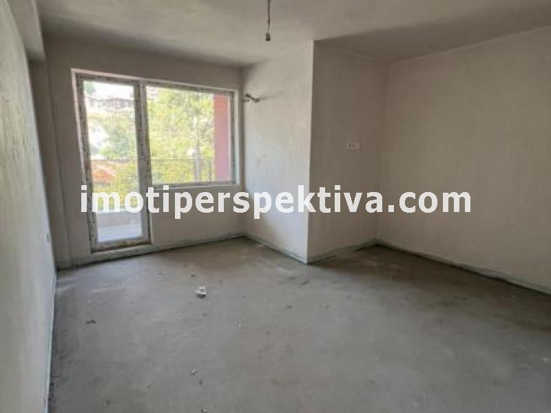 Перспектива - недвижими имоти в Пловдив