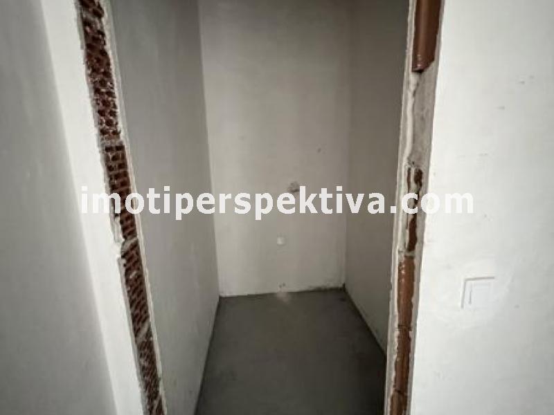 Перспектива - недвижими имоти в Пловдив