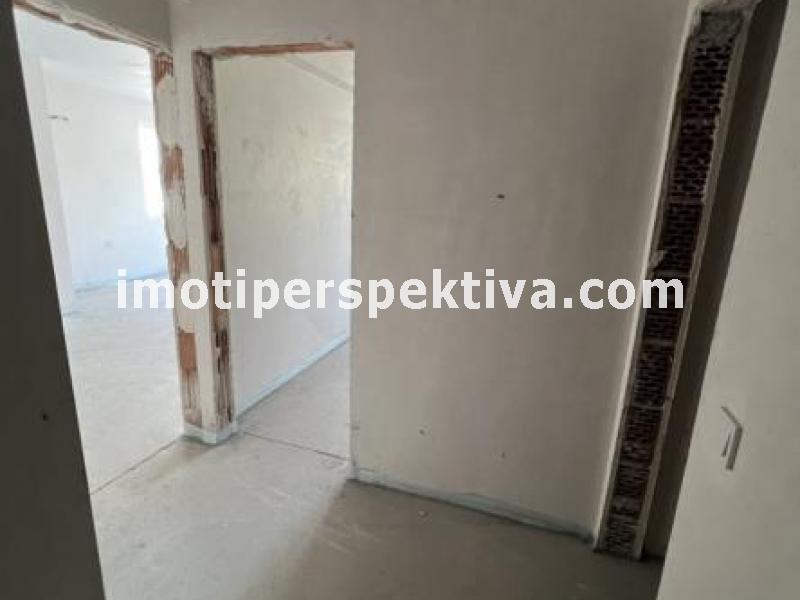 Перспектива - недвижими имоти в Пловдив