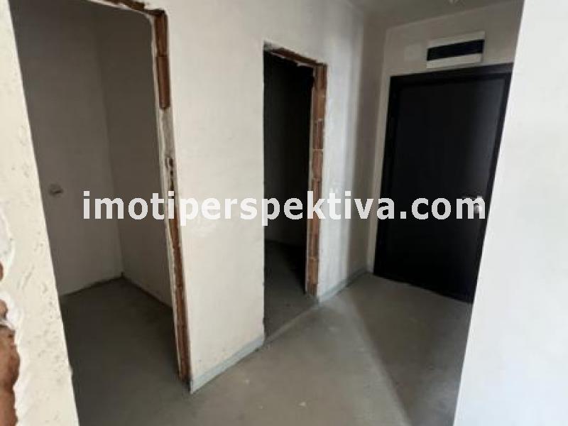 Перспектива - недвижими имоти в Пловдив