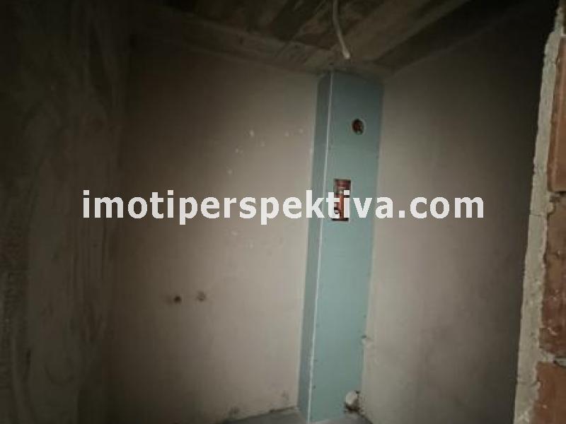 Перспектива - недвижими имоти в Пловдив