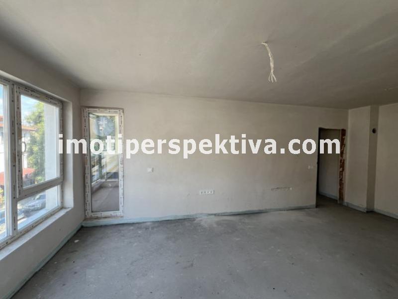 Перспектива - недвижими имоти в Пловдив