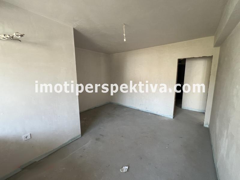 Перспектива - недвижими имоти в Пловдив