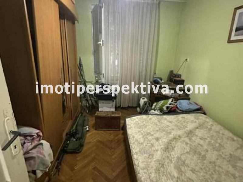 Перспектива - недвижими имоти в Пловдив