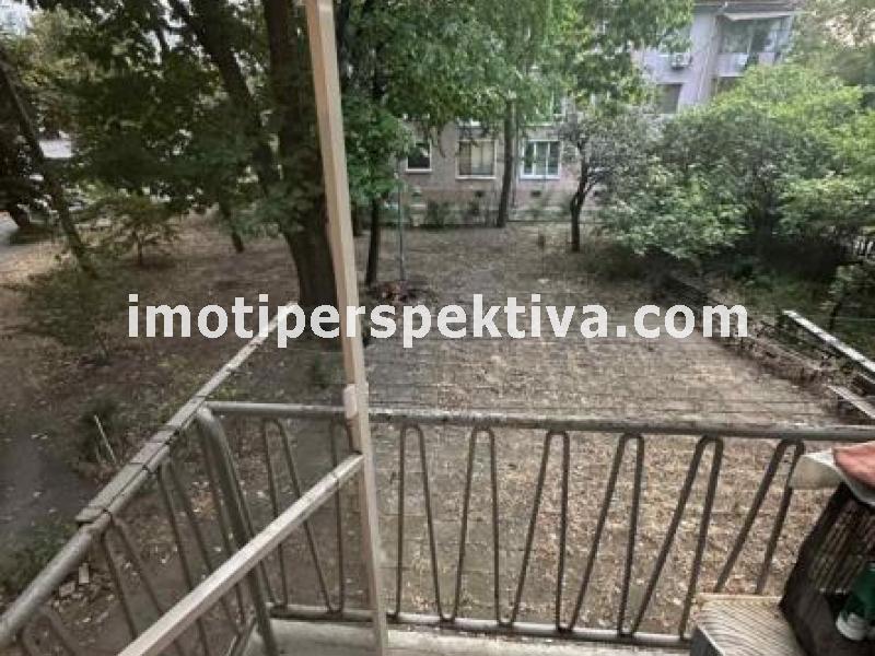 Перспектива - недвижими имоти в Пловдив