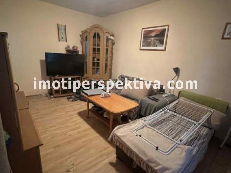 Перспектива - недвижими имоти в Пловдив