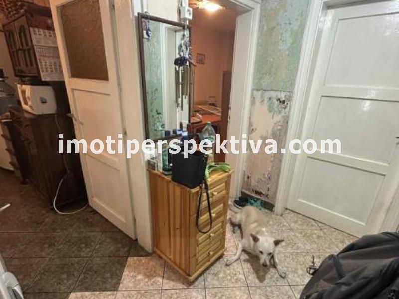 Перспектива - недвижими имоти в Пловдив