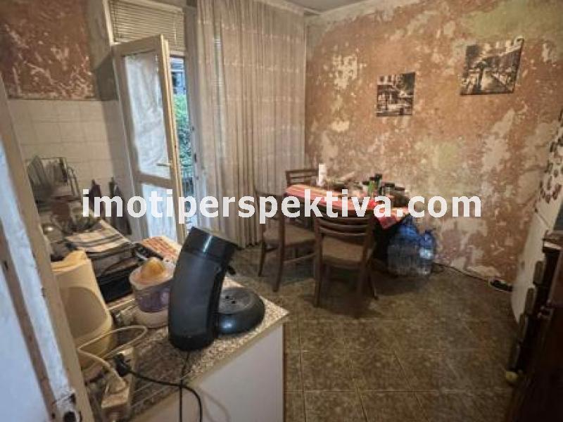 Перспектива - недвижими имоти в Пловдив