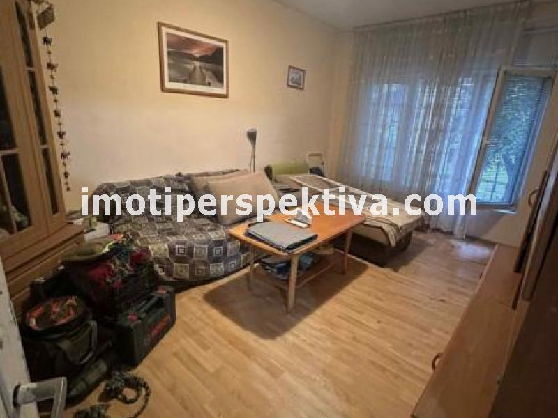 Перспектива - недвижими имоти в Пловдив