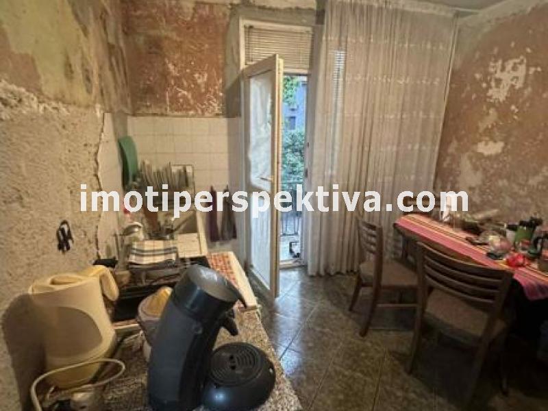 Перспектива - недвижими имоти в Пловдив