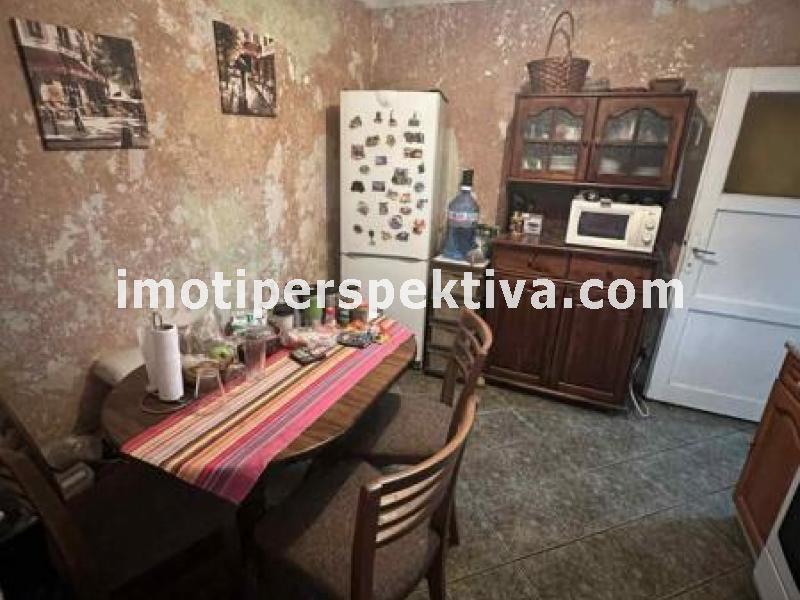 Перспектива - недвижими имоти в Пловдив