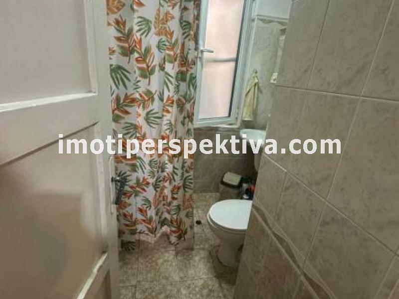 Перспектива - недвижими имоти в Пловдив