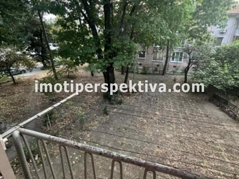 Перспектива - недвижими имоти в Пловдив