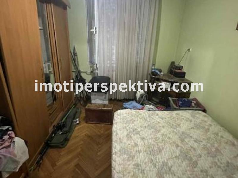 Перспектива - недвижими имоти в Пловдив