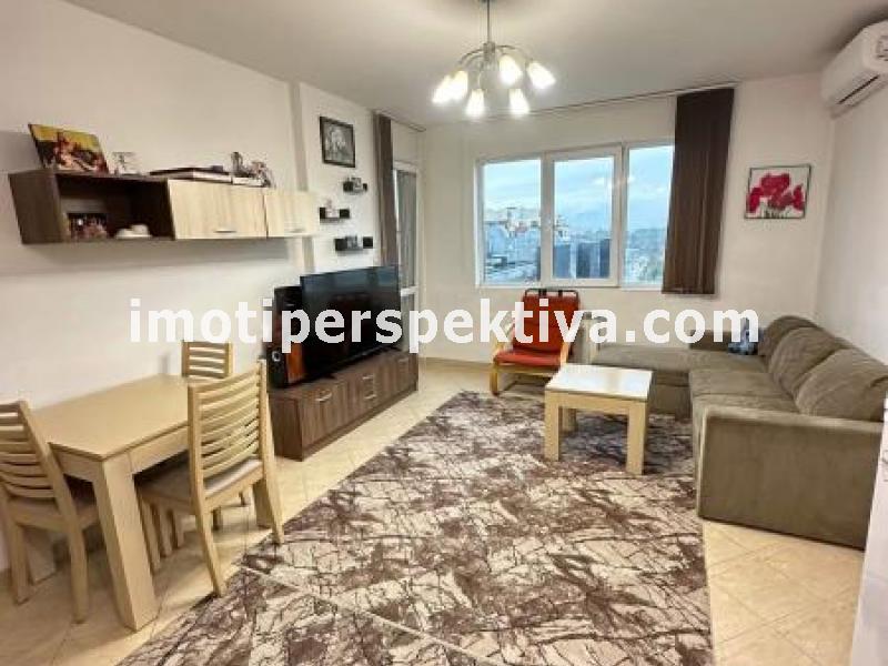 Перспектива - недвижими имоти в Пловдив