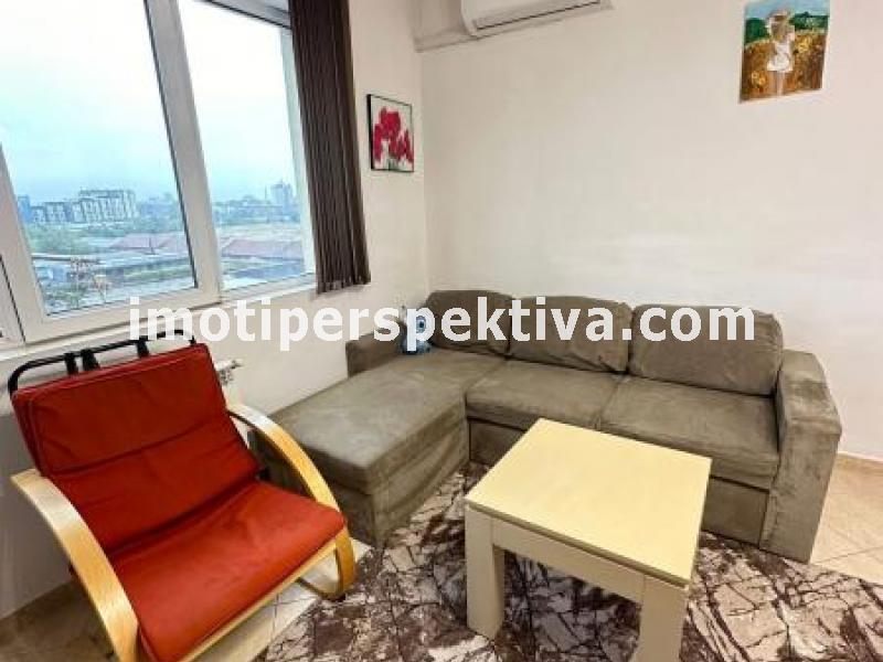 Перспектива - недвижими имоти в Пловдив