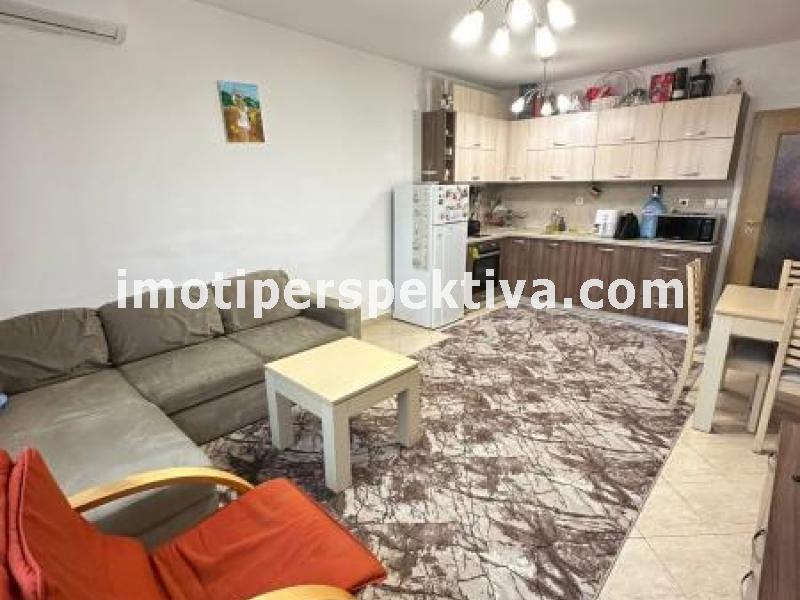 Перспектива - недвижими имоти в Пловдив