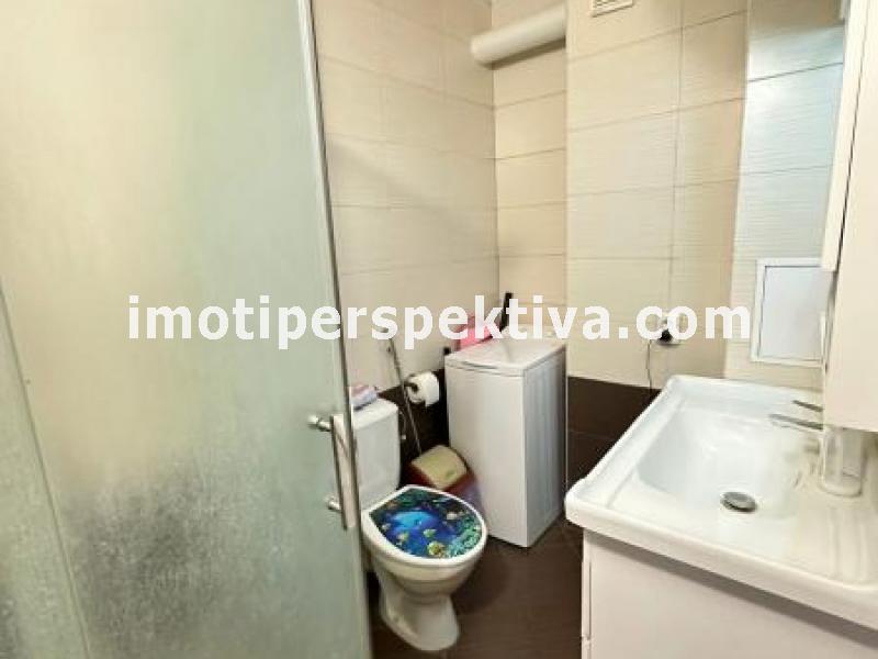 Перспектива - недвижими имоти в Пловдив