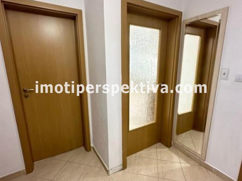 Перспектива - недвижими имоти в Пловдив