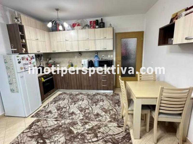 Перспектива - недвижими имоти в Пловдив