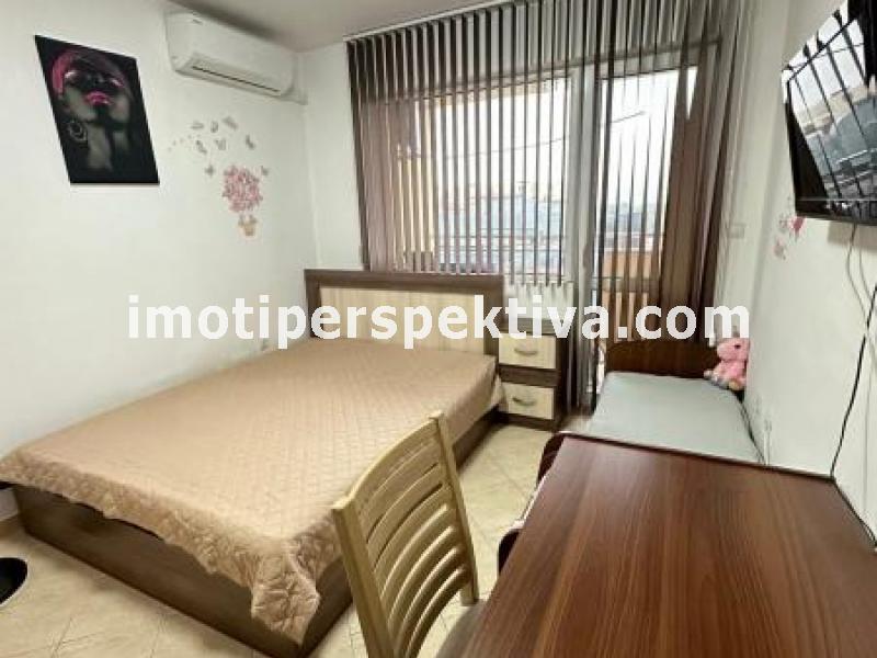 Перспектива - недвижими имоти в Пловдив