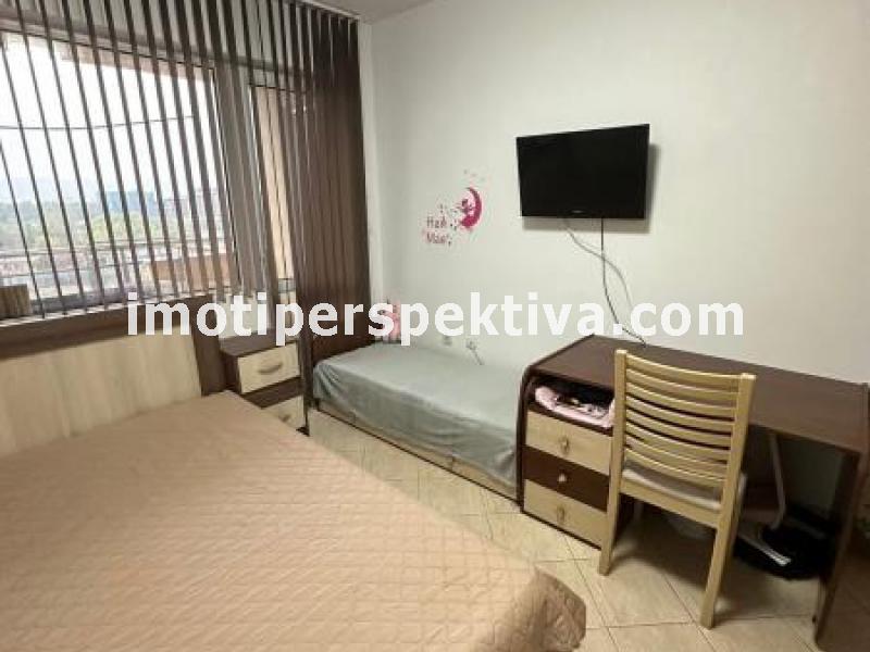 Перспектива - недвижими имоти в Пловдив