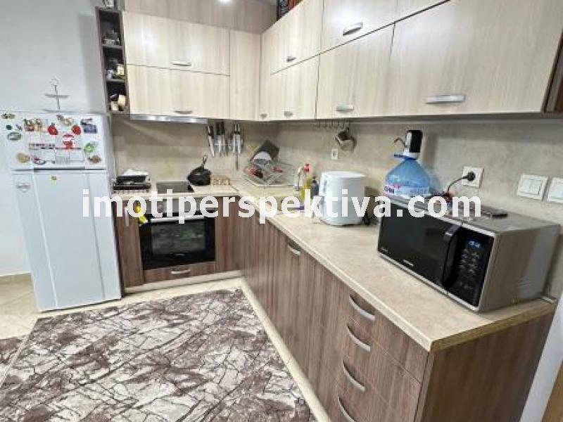 Перспектива - недвижими имоти в Пловдив