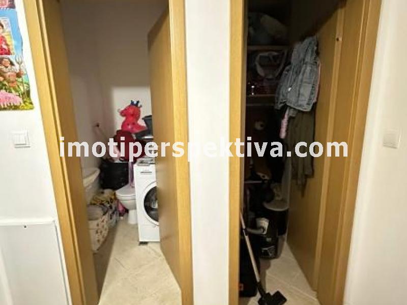 Перспектива - недвижими имоти в Пловдив