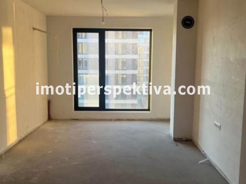 Перспектива - недвижими имоти в Пловдив