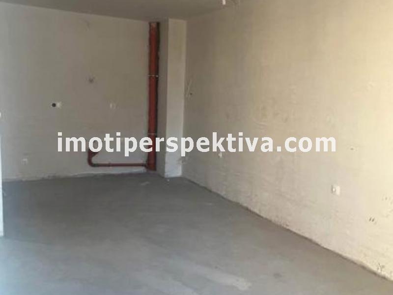 Перспектива - недвижими имоти в Пловдив