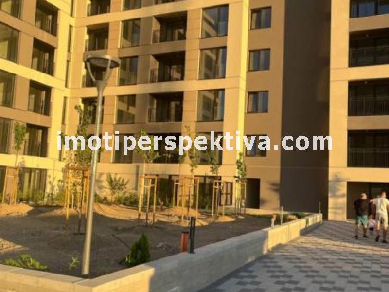 Перспектива - недвижими имоти в Пловдив