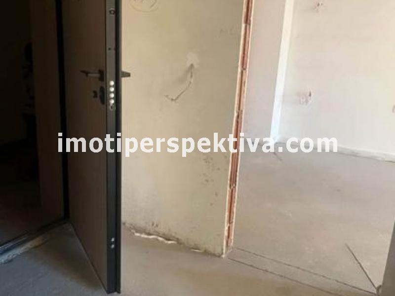 Перспектива - недвижими имоти в Пловдив