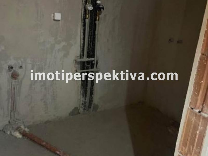 Перспектива - недвижими имоти в Пловдив