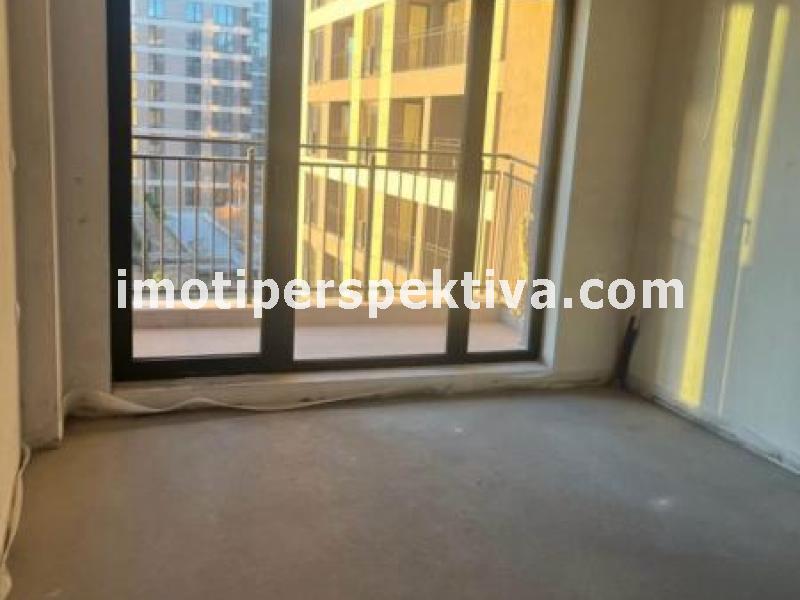 Перспектива - недвижими имоти в Пловдив