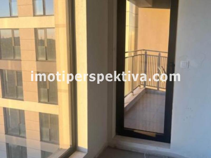 Перспектива - недвижими имоти в Пловдив