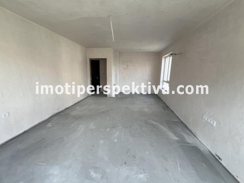 Перспектива - недвижими имоти в Пловдив