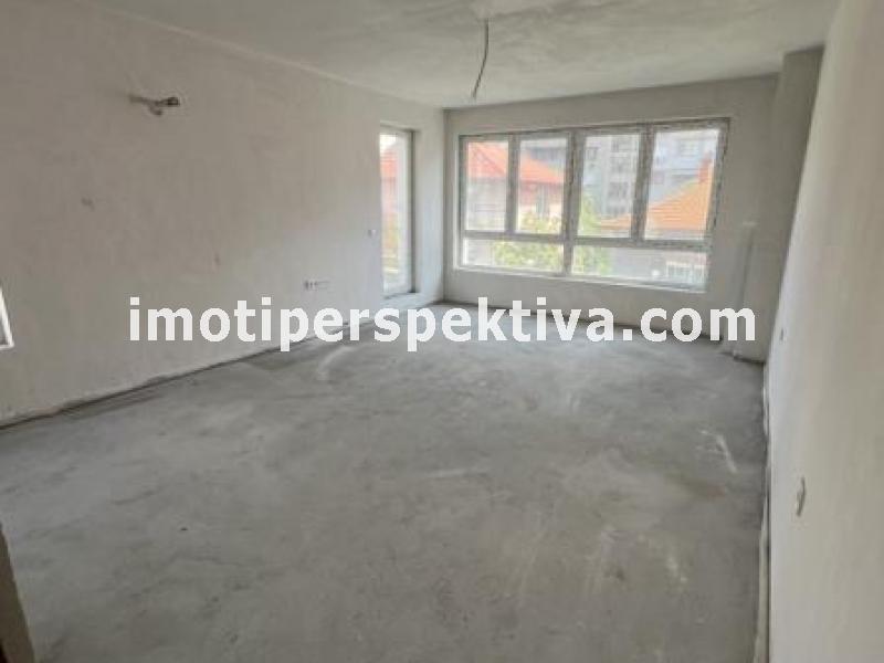 Перспектива - недвижими имоти в Пловдив