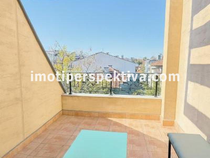 Перспектива - недвижими имоти в Пловдив