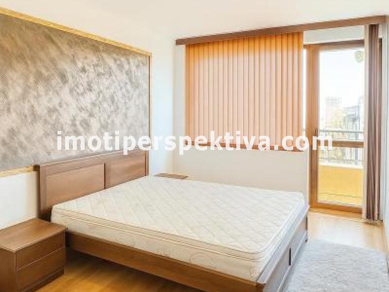 Перспектива - недвижими имоти в Пловдив