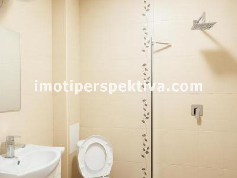 Перспектива - недвижими имоти в Пловдив