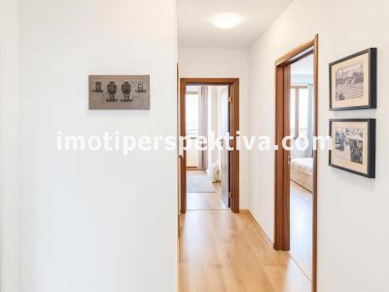 Перспектива - недвижими имоти в Пловдив